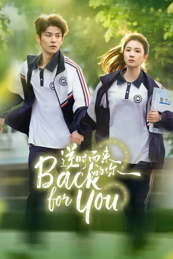 Xem Phim Ngược Dòng Thời Gian Mà Đến Vietsub HD Online