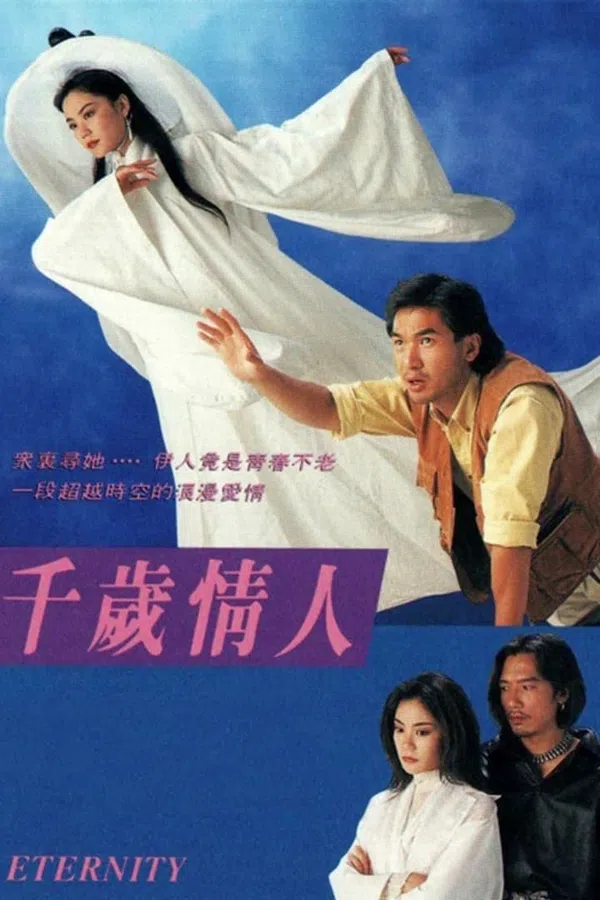 Xem Phim Người Yêu Muôn Thuở Vietsub HD Online
