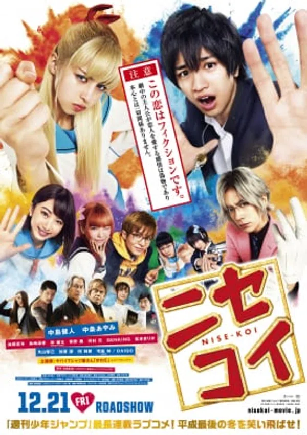 Xem Phim Nisekoi Live Action Vietsub HD Online