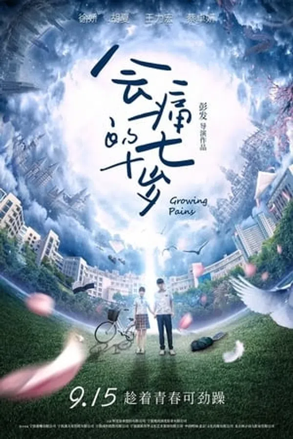 Xem Phim NỗI Đau Tuổi 17 Vietsub HD Online