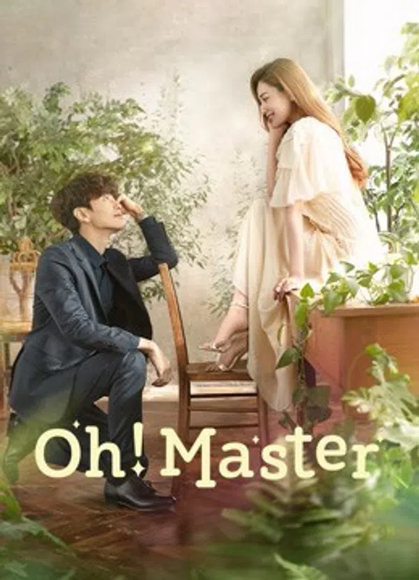 Oh!Master