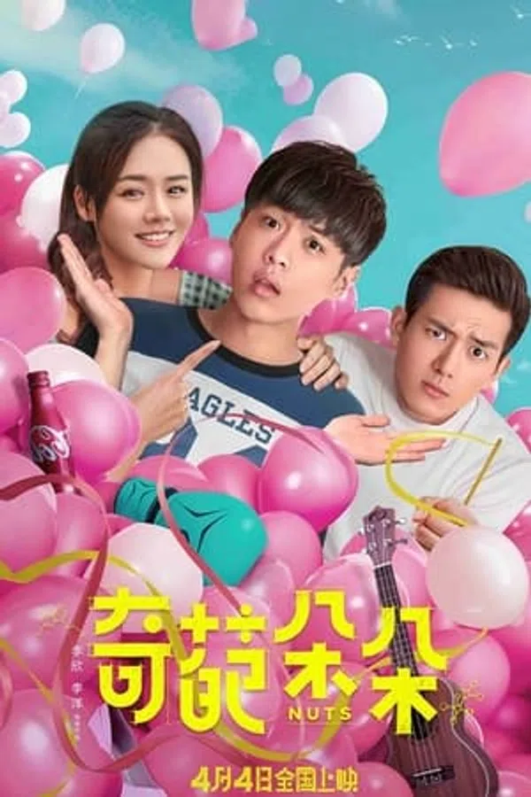 Xem Phim Quý Bà Đóa Hoa Vietsub HD Online