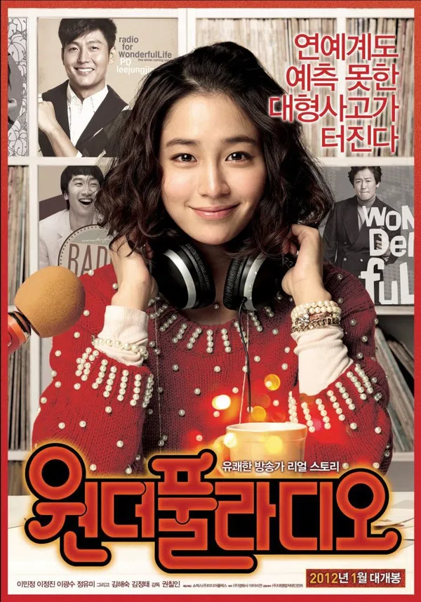 Xem Phim Radio Diệu Kỳ Vietsub HD Online