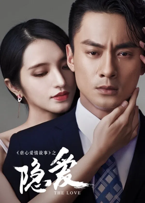 Xem Phim Săn Tình Yêu Vietsub HD Online