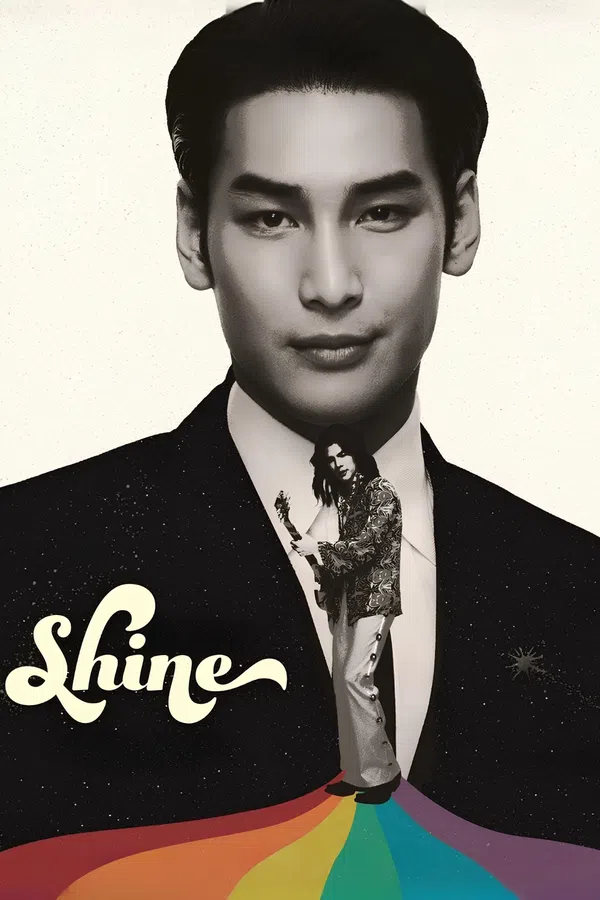 Shine
