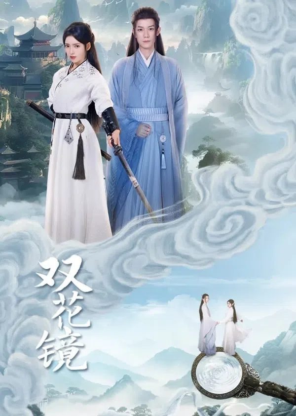 Xem Phim Song Hoa Kính Vietsub HD Online