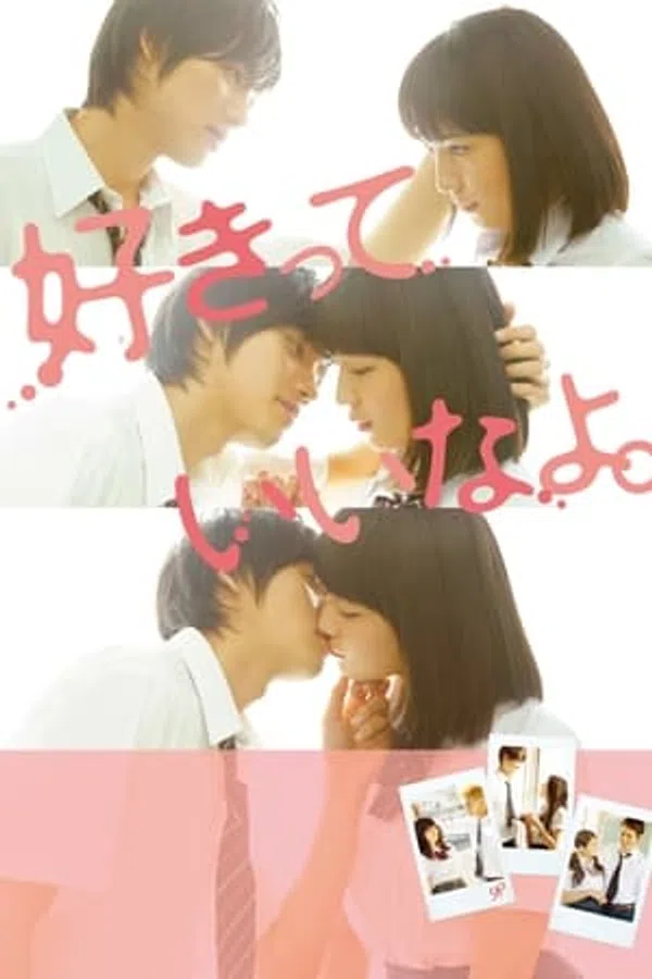 Xem Phim Sukitte Ii Nayo Live Action Vietsub HD Online