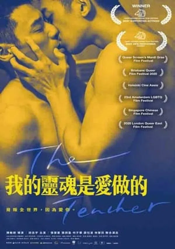 Xem Phim Tâm Hồn Yêu Thương Vietsub HD Online