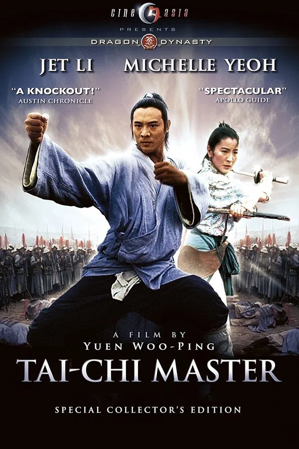 Poster phim Thái Cực Tôn Sư trên Xem Phim Fun
