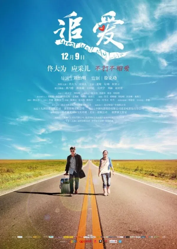 Poster phim Theo Đuổi Tình Yêu trên Xem Phim Fun