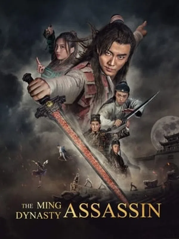 Poster phim Thích Khách Minh Triều trên Xem Phim Fun