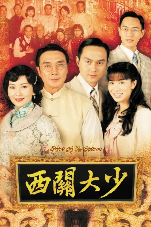 Xem Phim Thiếu Gia Vùng Tây Quan Vietsub HD Online