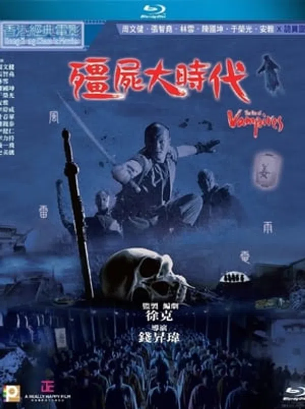 Xem Phim Thợ Săn Cương Thi Vietsub HD Online