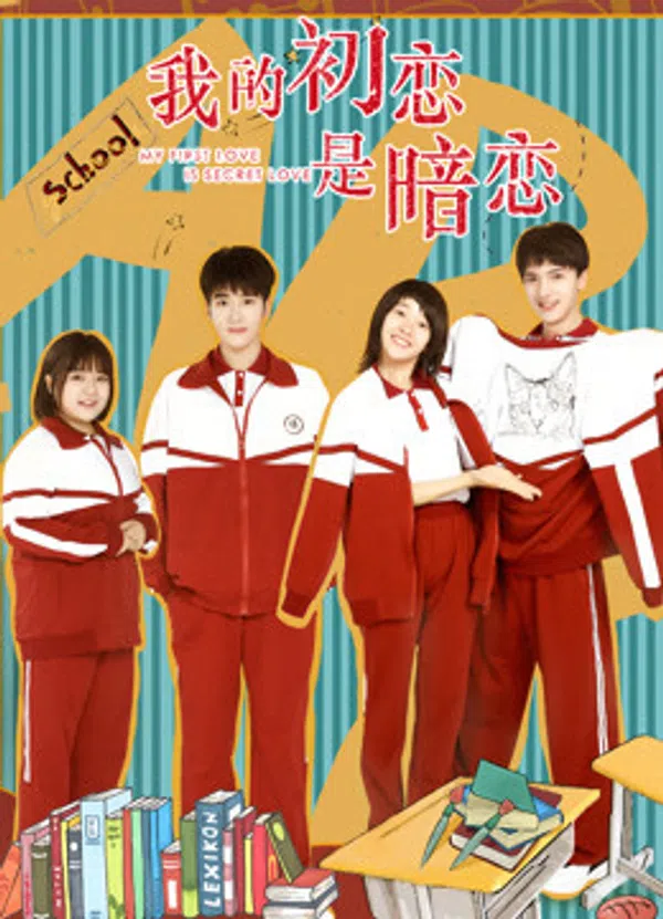 Poster phim Tình Đầu Thầm Yêu trên Xem Phim Fun