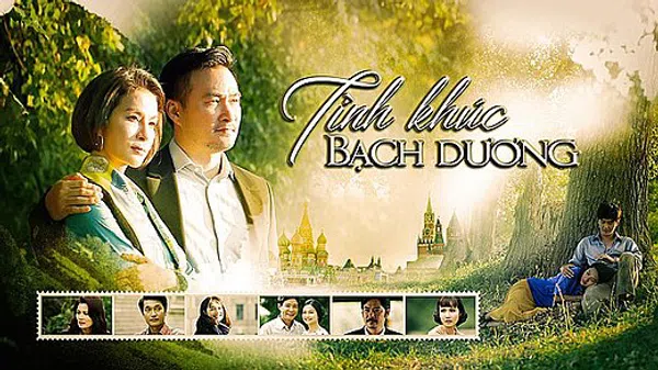 Tình Khúc Bạch Dương