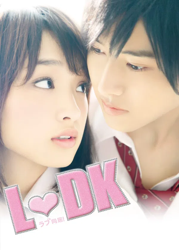 Xem Phim Tình Yêu Học Trò Vietsub HD Online