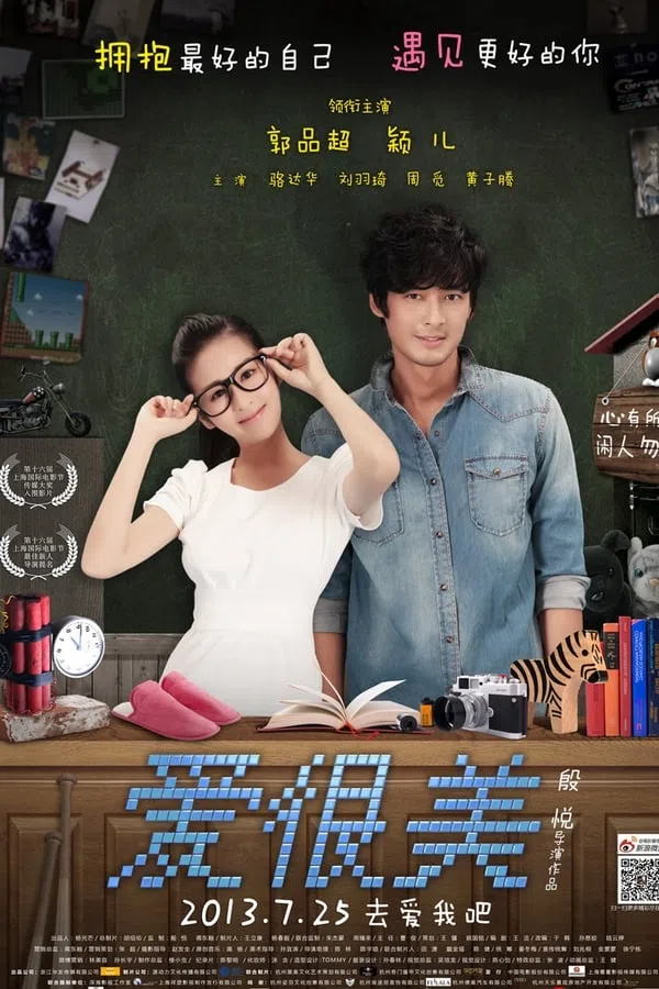 Xem Phim Tình yêu Tươi Đẹp Vietsub HD Online