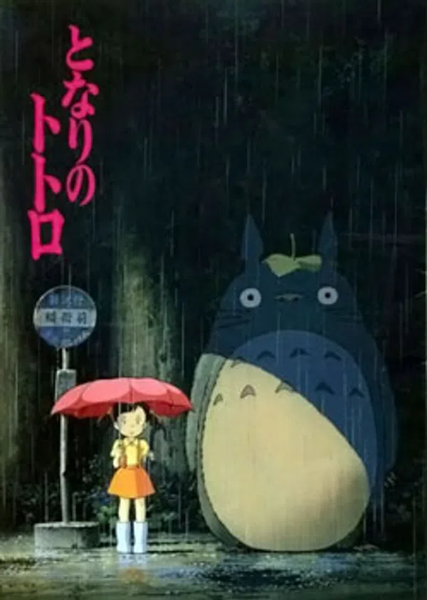 Xem Phim Tonari no Totoro Vietsub HD Online