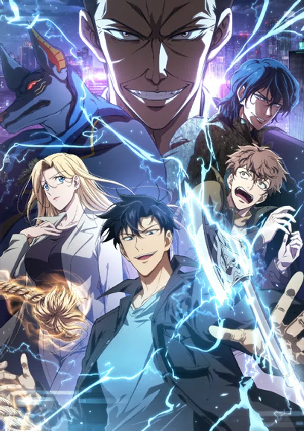 Toukutsu Ou