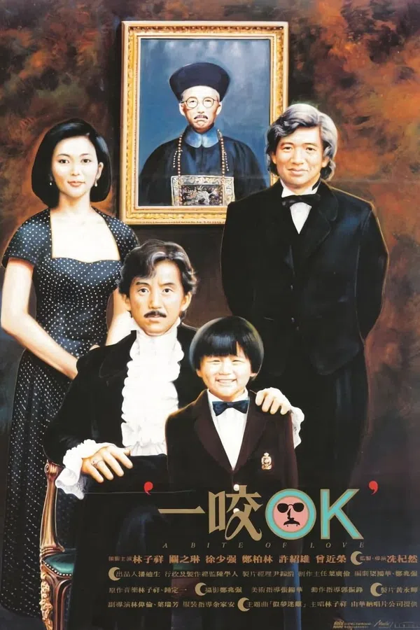 Poster phim Vết Cắn Tình Yêu trên Xem Phim Fun