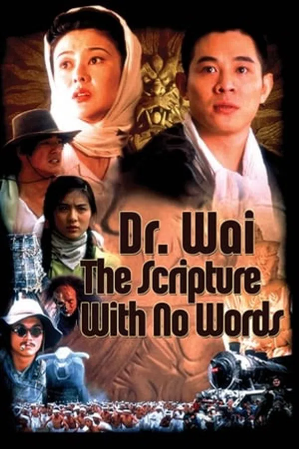 Poster phim Vua Mạo Hiểm trên Xem Phim Fun