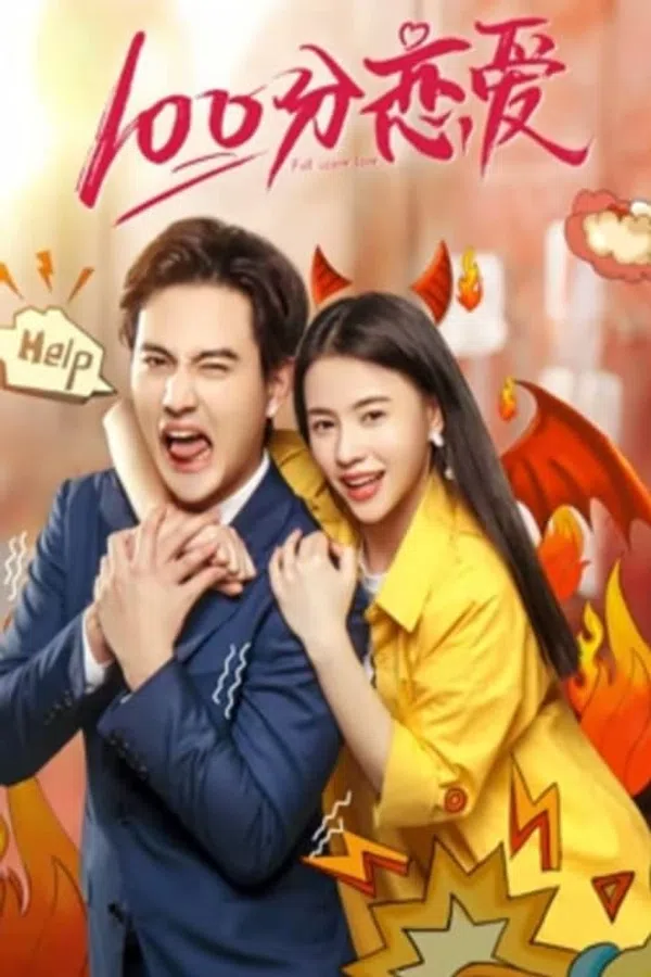 Yêu 100 Điểm