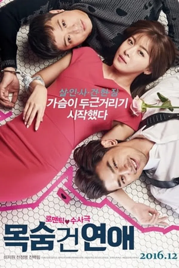 Xem Phim Yêu Bất Chấp Vietsub HD Online